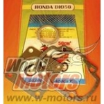 ����� ��������� Honda DIO 50 (AF18) (�����)
