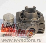 ��������� ������ SUZUKI AD65 ��3 (43mm)  �� 