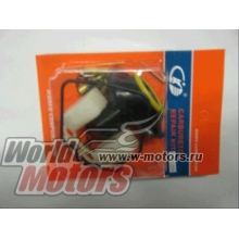 ����������� ����������� ����.4� ���� 125��3, 150��3 GY6-125,150 (� ��������) (152QMI,157QMJ))