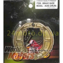 ������� ��������� ����������� ������� Suzuki AD50 (90 ��)
