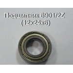 ��������� 6901-2Z �a������ ��� �a��a���a 139 QMB   