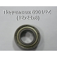 ��������� 6901-2Z �a������ ��� �a��a���a 139 QMB   