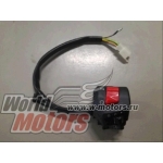 ������������� ���� � �������� ������ (���.,���������.���������) ��50 SIGMA SPORT (WM)