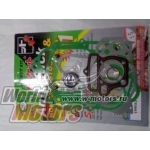 ����� ��������� 153FMI D52,5 (�����. ��./�������); IROKEZ