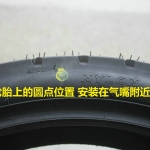 ��������17 �110/70